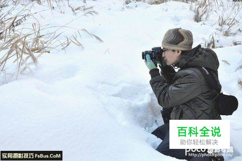 相机使用及保养技巧大公开