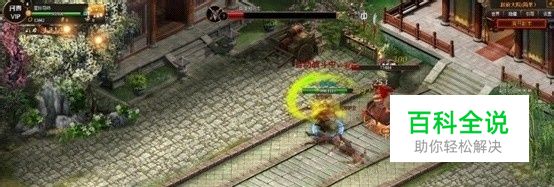 星际三国1-30级攻略 星际三国新手升级攻略