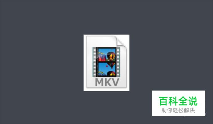 迅捷视频格式转换器如何转换MP4文件？