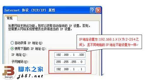 迅捷设置界面又登不进去了,怎么办?