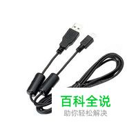 相机线十大品牌排行榜