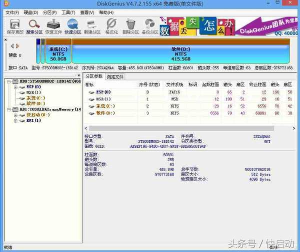 相机怎么锁定曝光（怎么打开自动曝光锁定）