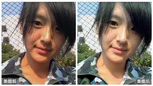 学姐支招美图秀秀快速美白 军训晒黑不必忧