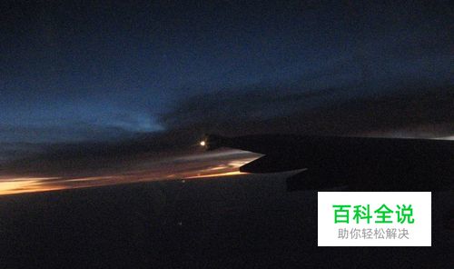 相机怎么减少噪点