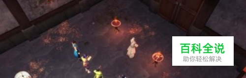 侠客风云传ol开局攻略