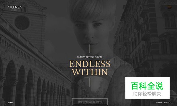 炫酷好玩儿的网页导航设计（一）