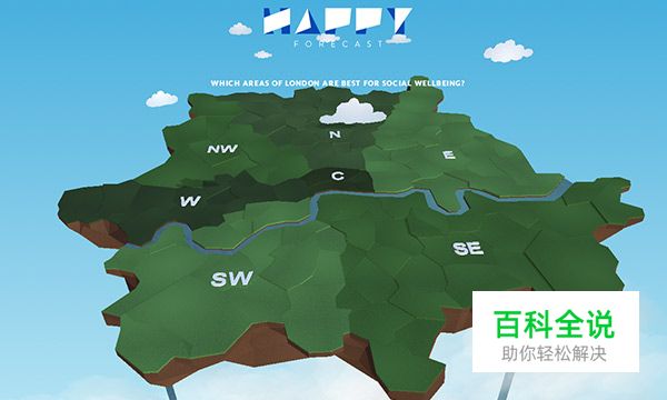 炫酷好玩儿的网页导航设计（一）