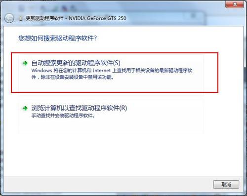 显卡和主板不兼容的原因有哪些?