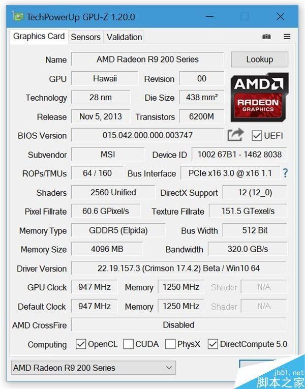 显卡识别必备工具GPU-Z 1.20.0发布:修复RX500 BIOS提取问题