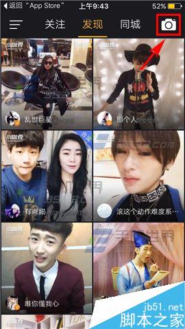 小咖秀app怎么将视频某片段导出为GIF呢？