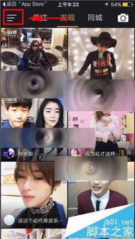 小咖秀怎么分享鬼畜视频?小咖秀鬼畜视频的生成方法