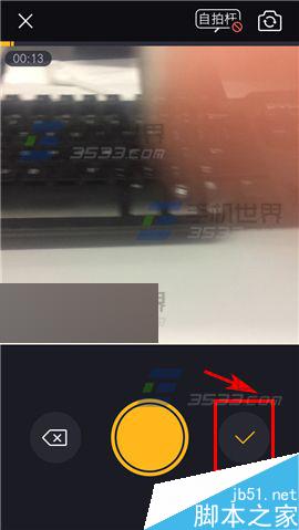 小咖秀app怎么将视频某片段导出为GIF呢？