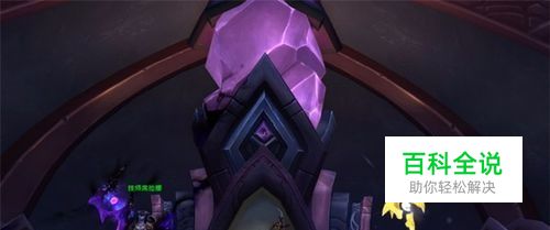 虚空之光熔炉怎么获得