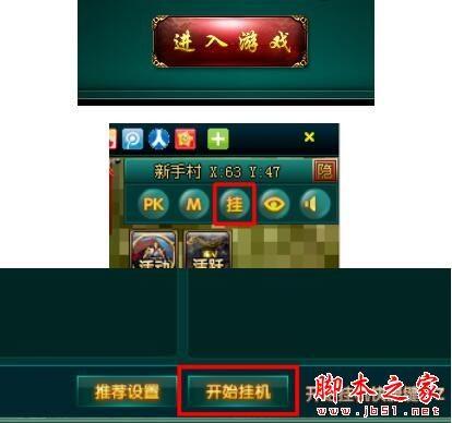 小米3F码生成器使用步骤