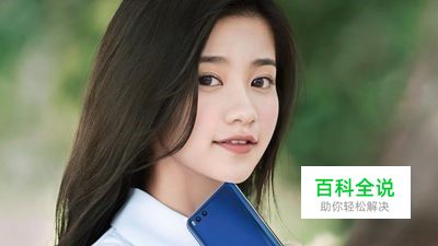 小米6的nfc怎么用