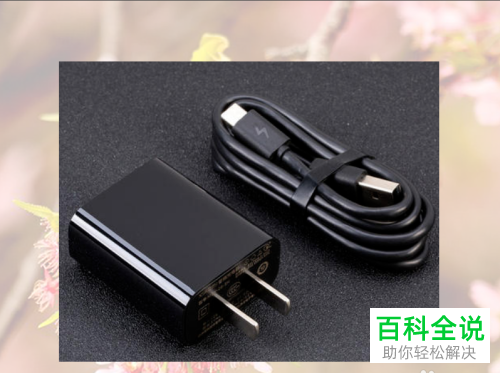 小米8手机无法充电充不进去如何解决