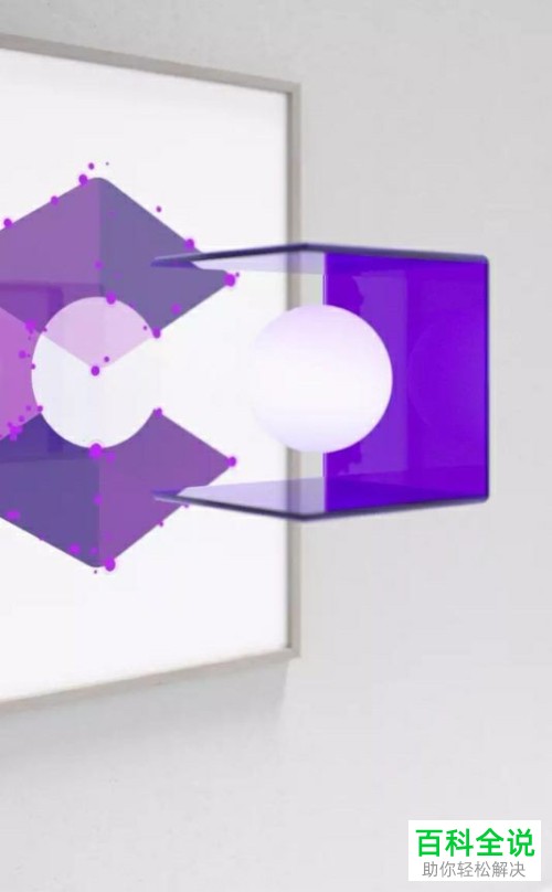 小米arcore技术的使用方法