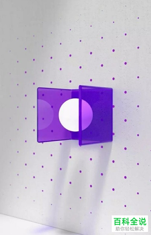 小米arcore技术的使用方法