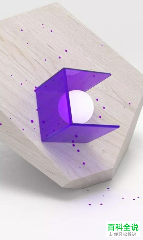 小米arcore技术的使用方法