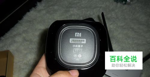 小米播放器HDMI连接电视