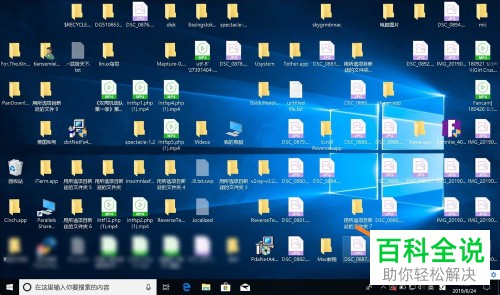 小米笔记本air的默认输入法如何设置