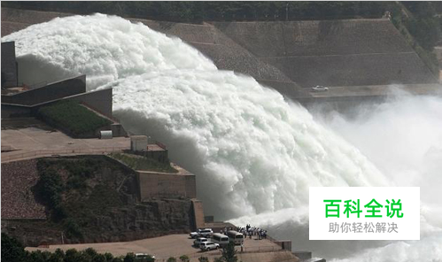 小浪底风景区攻略