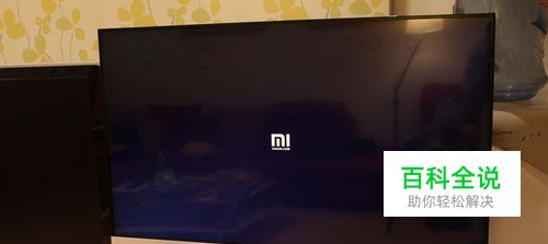 小米电视看直播哪个好？五大软件推荐