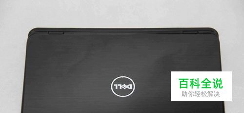 新买的戴尔g3电脑怎么分区