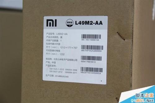 小米电视2怎么样配置如何?小米电视2开箱图赏及配置介绍