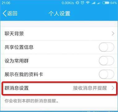 小米红包助手用不了怎么办？小米红包助手无法使用现象的解决办法