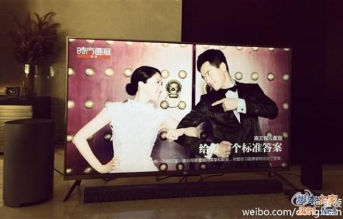 像垃圾桶!小米又一款新产品蓝牙低音炮现身