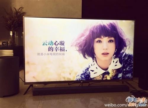 像垃圾桶!小米又一款新产品蓝牙低音炮现身