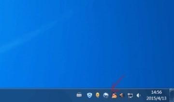 迅雷看看开机自动启动取消方法