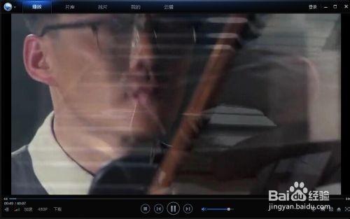 迅雷看看缓存文件存放在哪里?怎样找到迅雷看看缓存