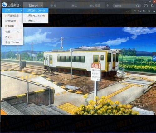 迅雷看看怎么截取gif视频
