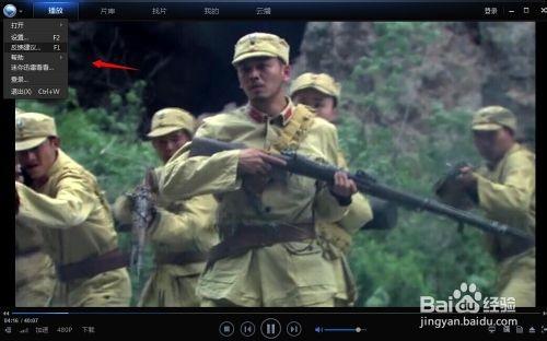 迅雷看看缓存文件存放在哪里?怎样找到迅雷看看缓存