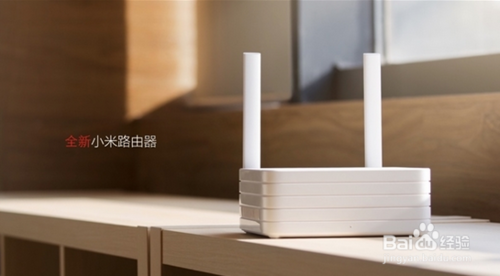 小米路由器404劫持页面如何关闭?