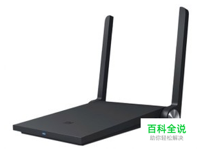 小米路由器mini WEB端修改登錄密碼