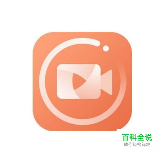 小米录屏怎么录制系统声音