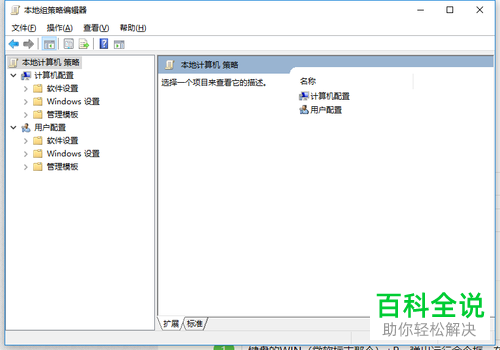 小米路由器PC端无法访问路由存储怎么办
