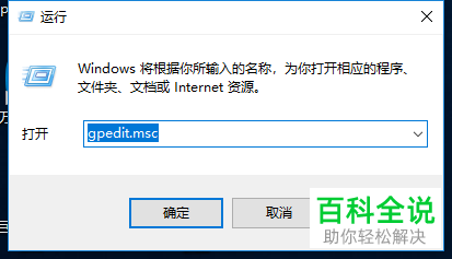 小米路由器PC端无法访问路由存储怎么办