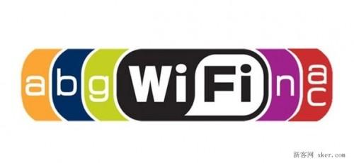 小米路由器的双频AC技术解析 全球最快的WiFi协议