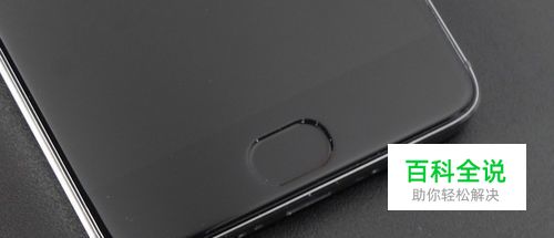 小米Note2评测：全面升级再冲高端市场