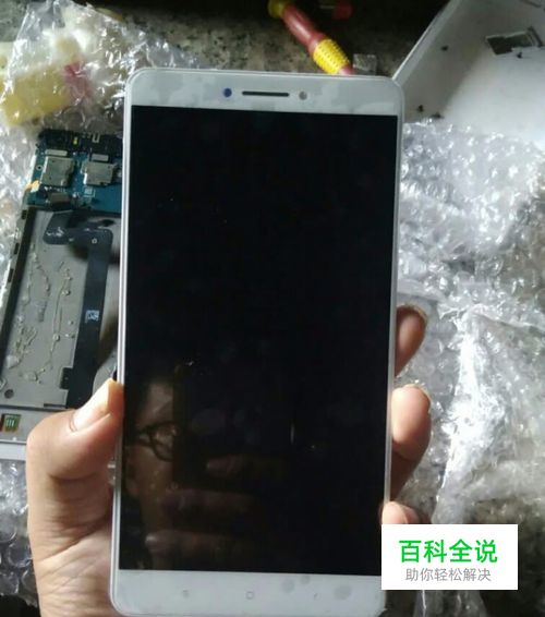 小米note拆前屏教程