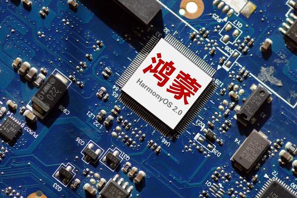 小米ov支持鸿蒙吗