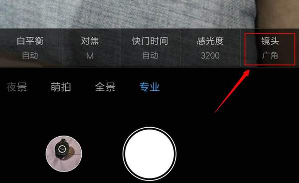 小米平板5和ipadpro对比