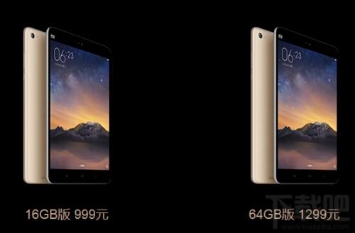 小米平板2代16G和64G那个好有什么区别
