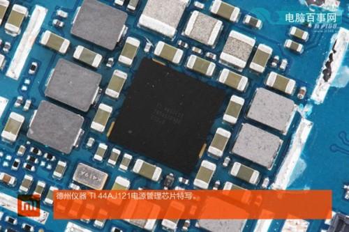 小米平板做工怎么样