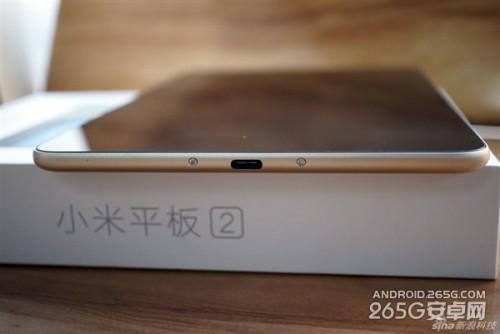 小米平板2开箱图赏