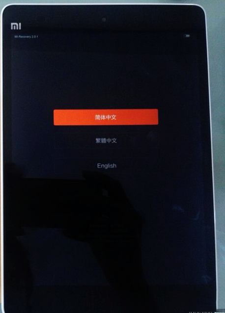 小米平板2怎么进recovery模式?